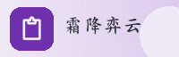 合作伙伴