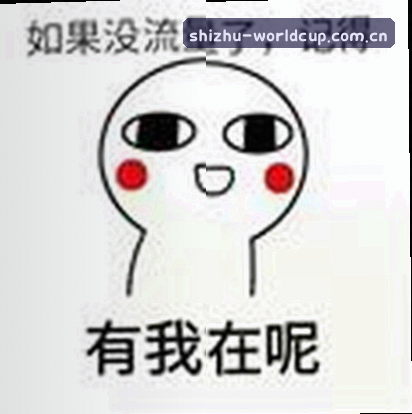 刘洋