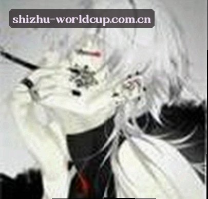 孙浩